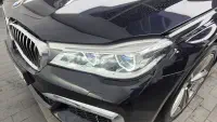 Купить BMW 7-Series Gyeonggi из Кореи, превью 22