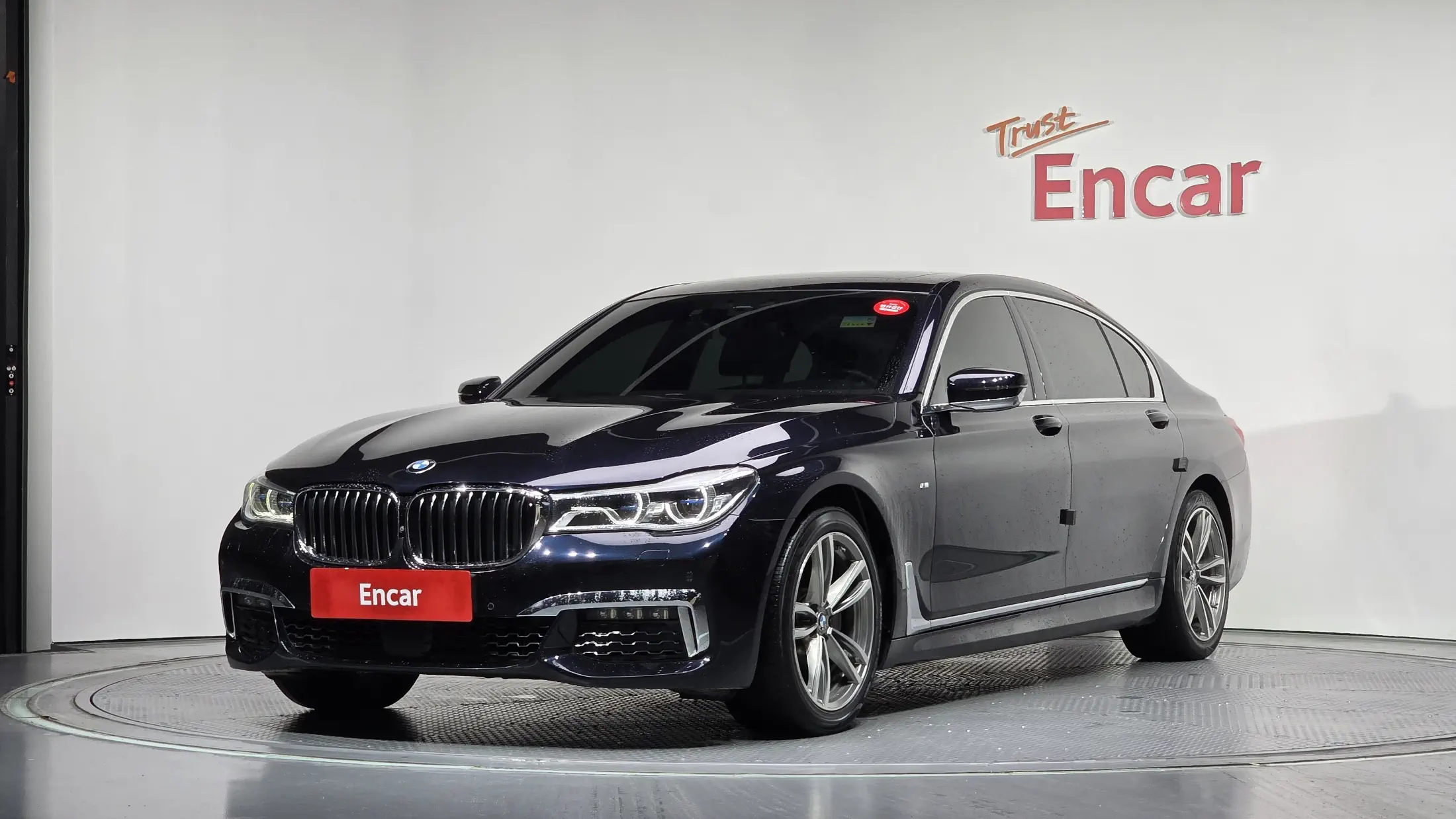 BMW 7-Series 2017