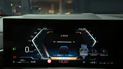 catalog-car-8