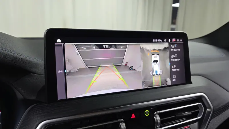 BMW iX3