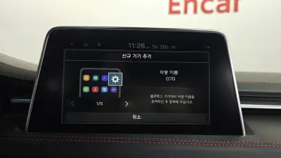 catalog-car-32