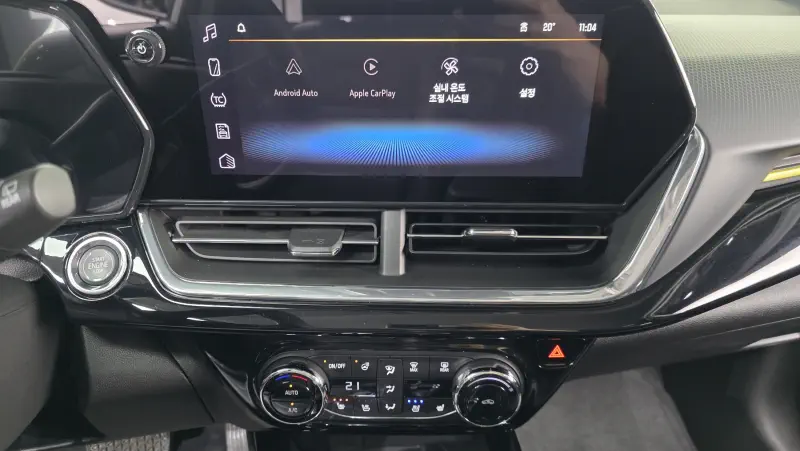 Daewoo Trax