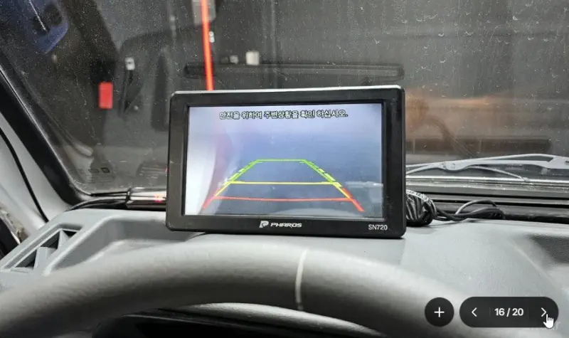 Daewoo labo