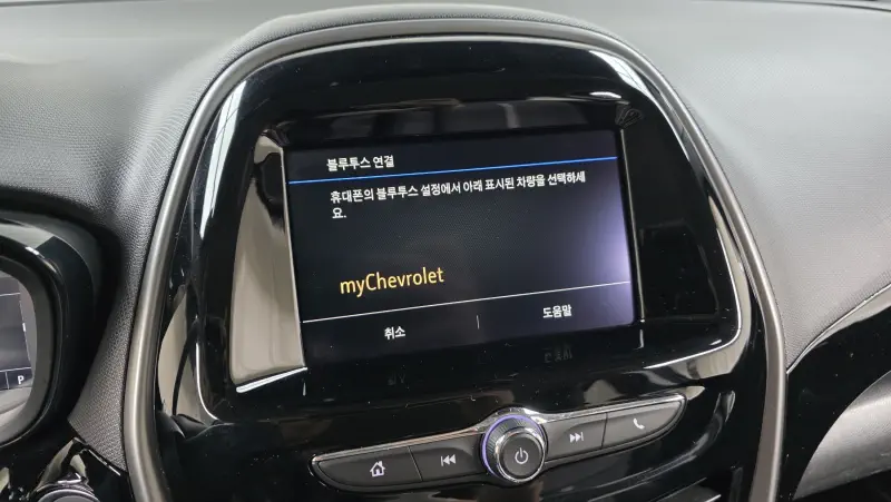 Daewoo Spark