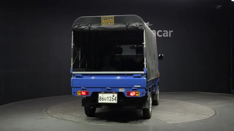 Daewoo labo