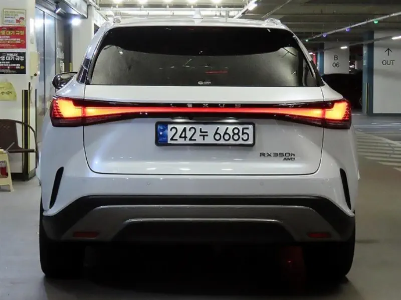Lexus RX350h