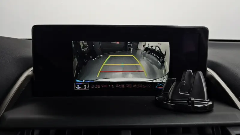 Lexus NX300h