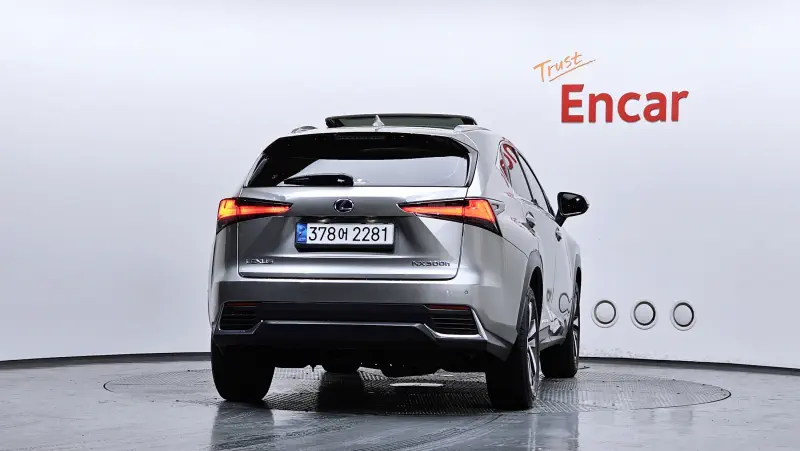 Lexus NX300h