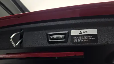 catalog-car-30