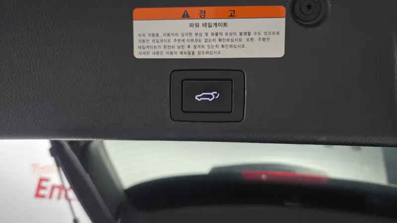 Hyundai Veracruz