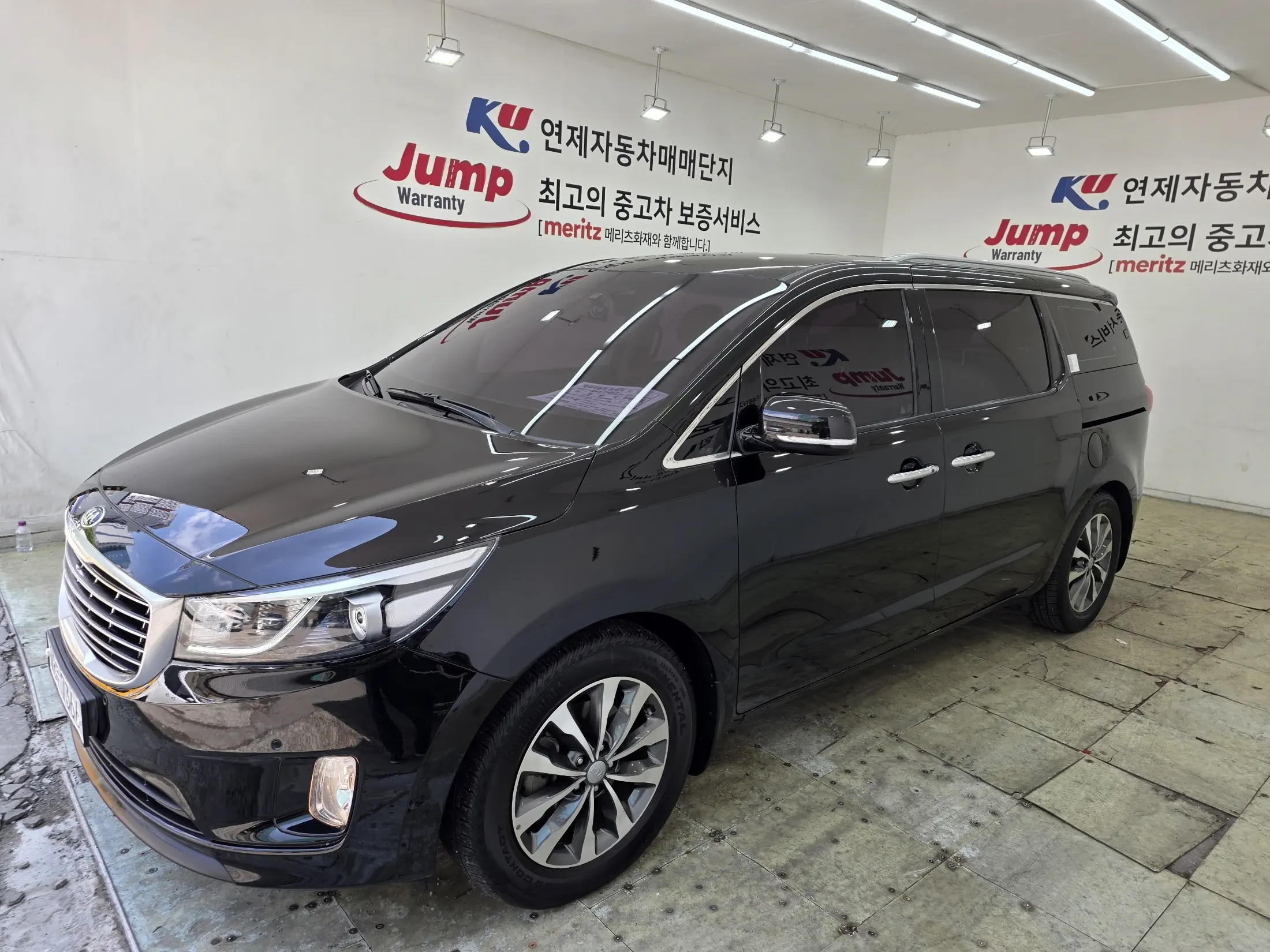 Kia Carnival 2017
