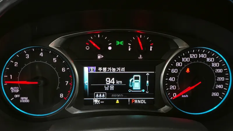 Daewoo Malibu