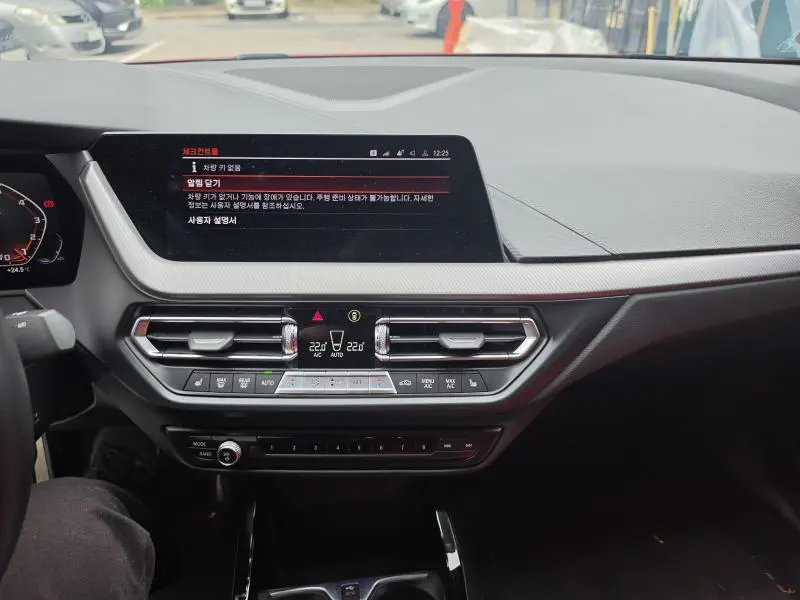 BMW 2-Series Gran Coupe