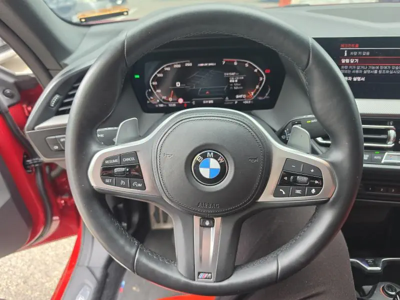 BMW 2-Series Gran Coupe