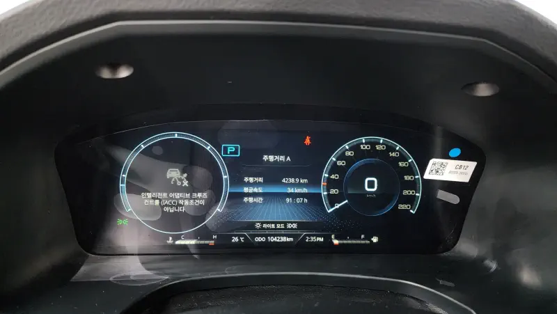 SsangYong Rexton Sports Khan