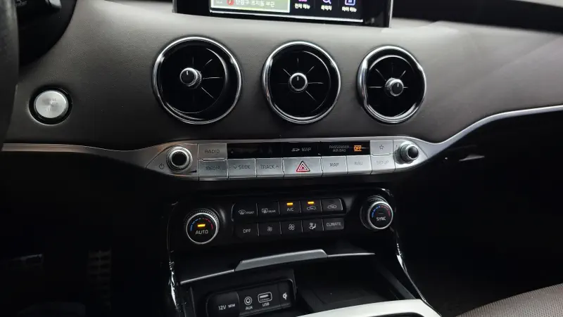 Kia Stinger
