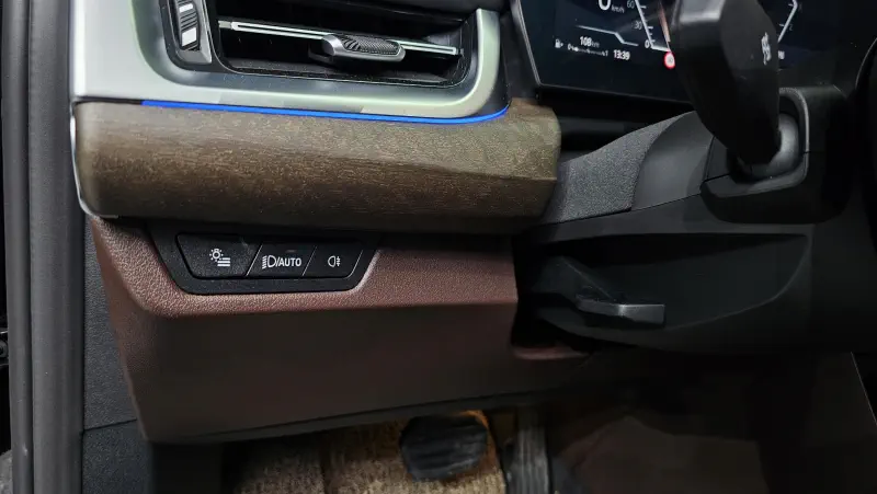 BMW 2-Series Active Tourer