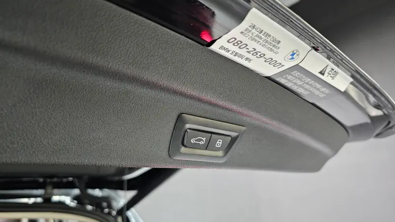 BMW 2-Series Active Tourer