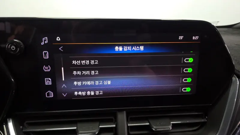 Daewoo Trax