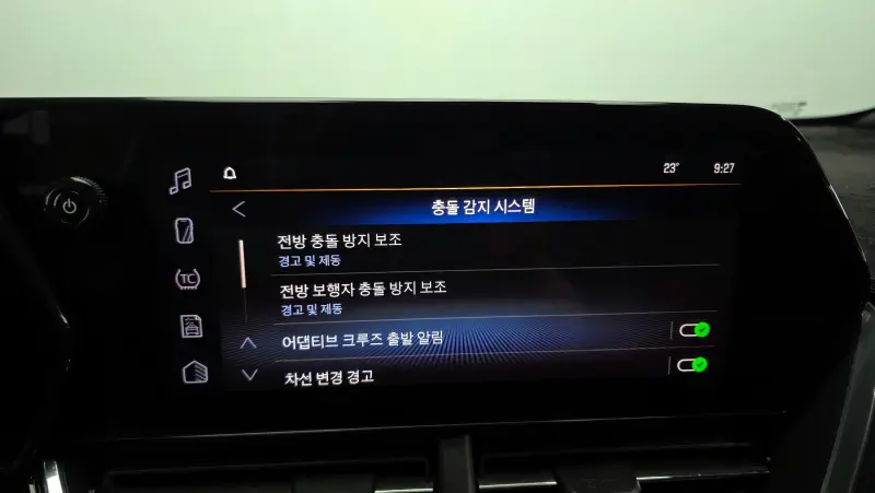 Daewoo Trax