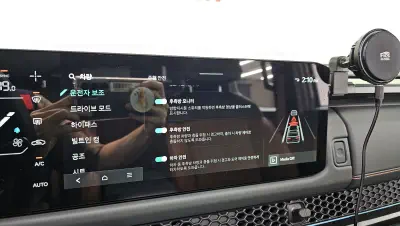 catalog-car-17
