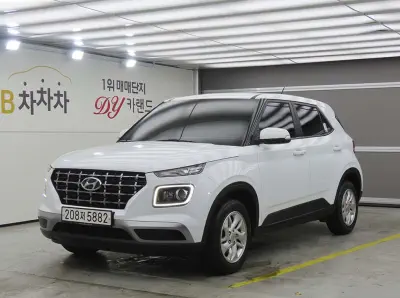 catalog-car-1