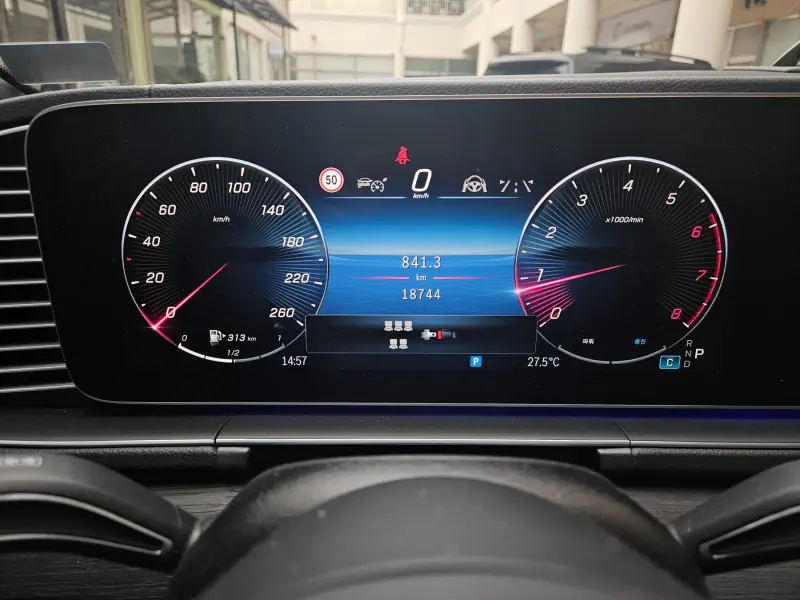 Mercedes-Benz GLS-Class