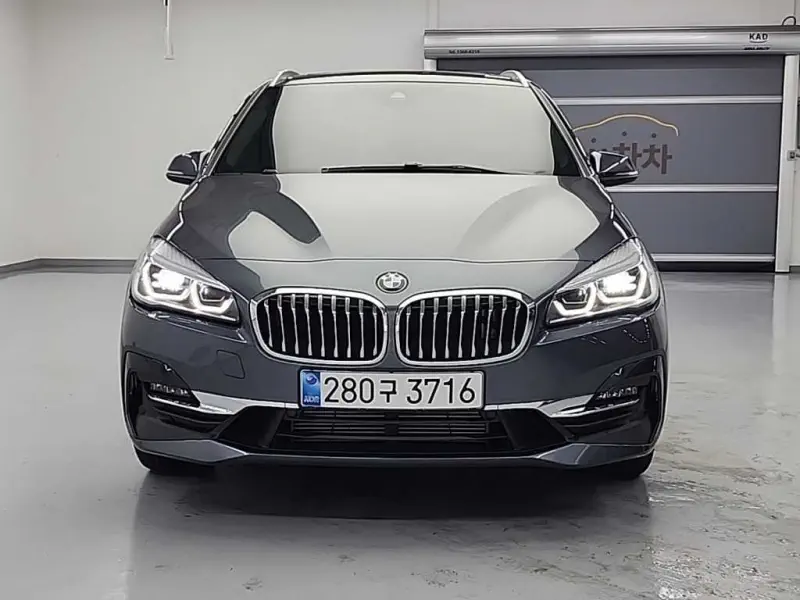 BMW 2-Series Active Tourer