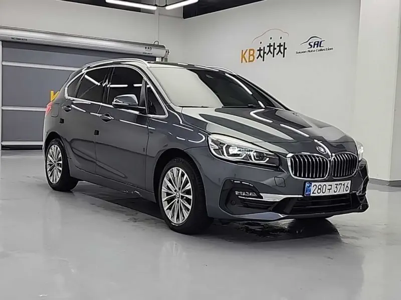 BMW 2-Series Active Tourer