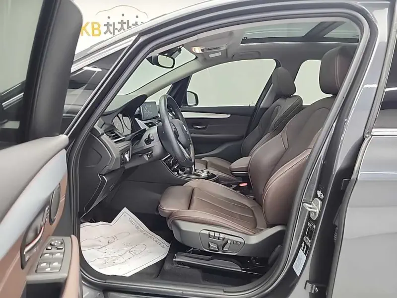 BMW 2-Series Active Tourer