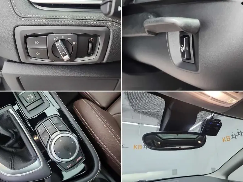 BMW 2-Series Active Tourer