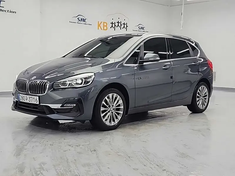 BMW 2-Series Active Tourer