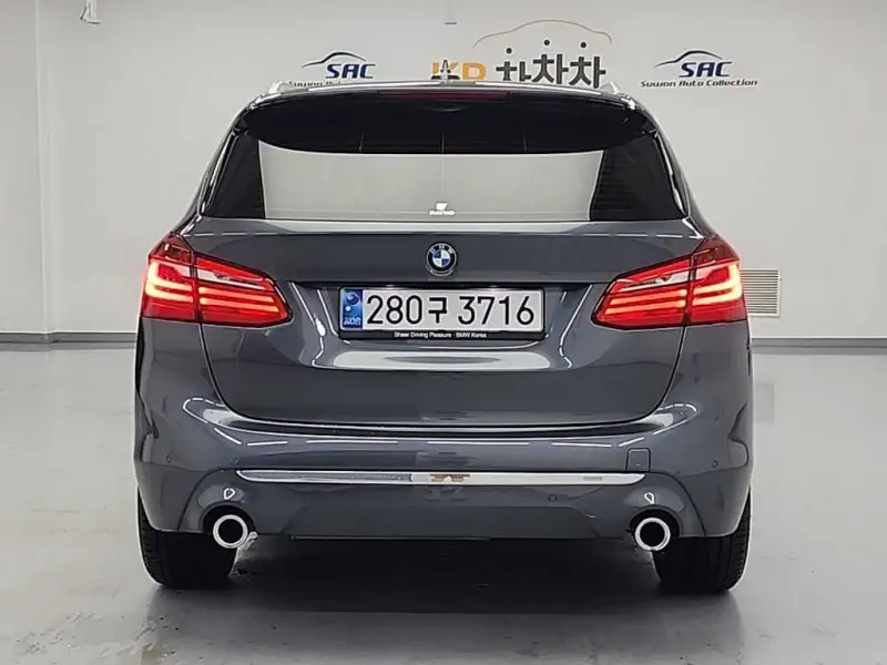 BMW 2-Series Active Tourer