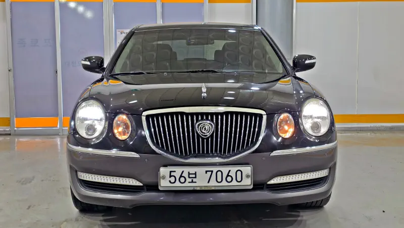 Kia OPIRUS