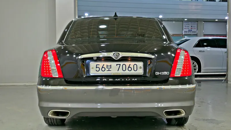 Kia OPIRUS