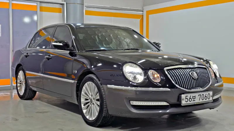 Kia OPIRUS