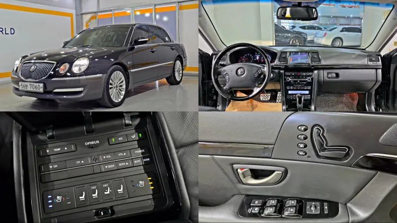 Kia OPIRUS