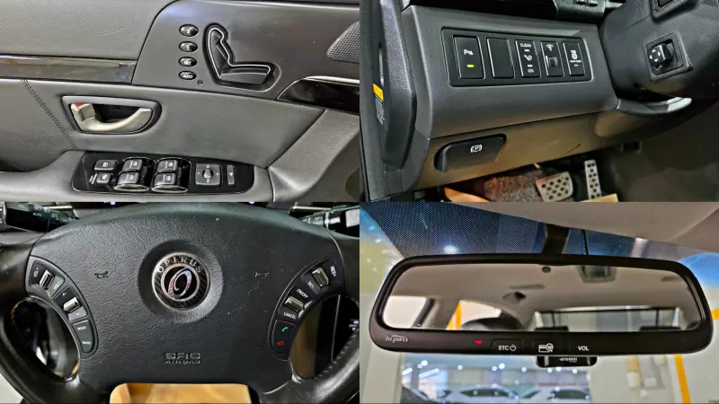 Kia OPIRUS