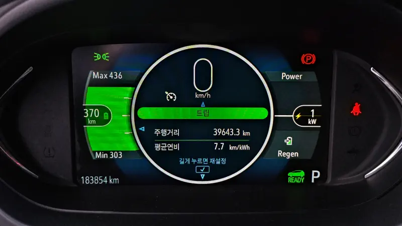 Daewoo Bolt EV