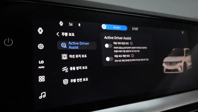 Renault Grand Koleos