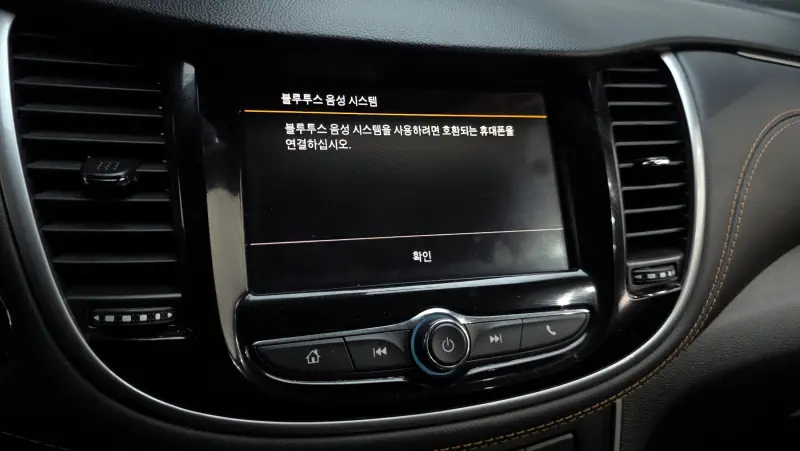 Daewoo Trax