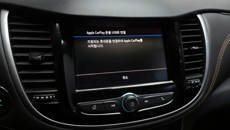 Daewoo Trax
