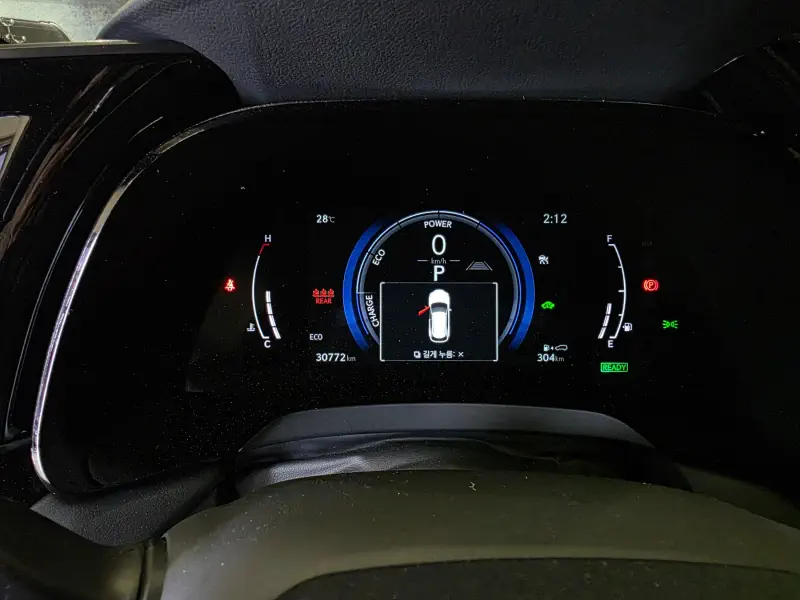 Lexus RX350h
