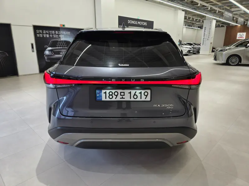 Lexus RX350h