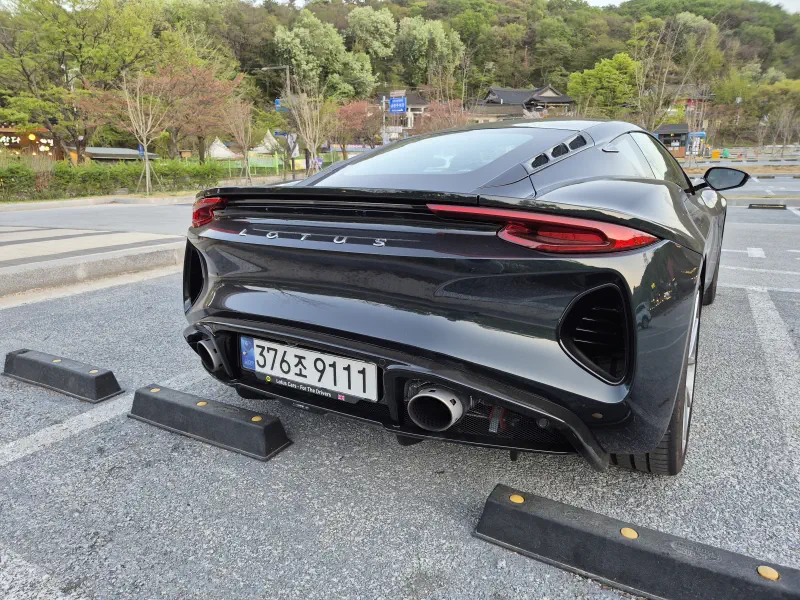 Lotus Emira