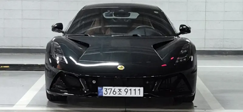 Lotus Emira
