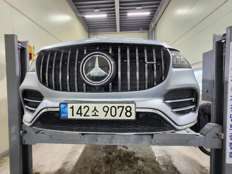 Mercedes-Benz GLS-Class