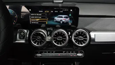 catalog-car-14
