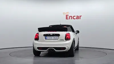 catalog-car-4