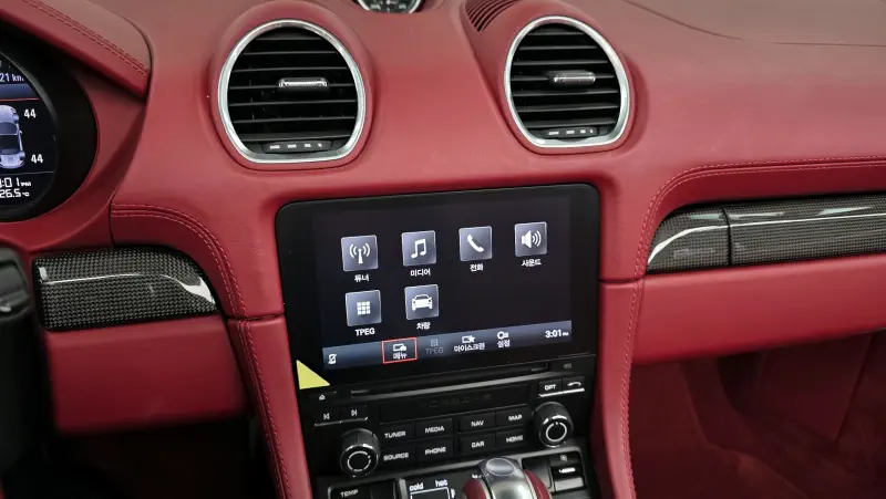 Porsche Boxster